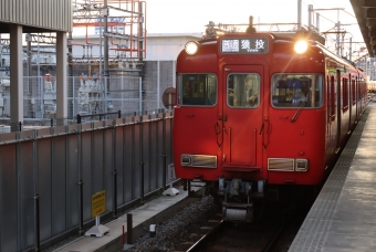 国府駅から知立駅の乗車記録(乗りつぶし)写真