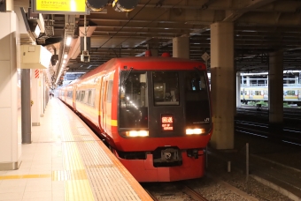 新宿駅から成田空港駅の乗車記録(乗りつぶし)写真