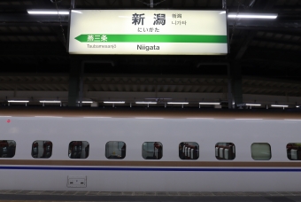 新潟駅 イメージ写真