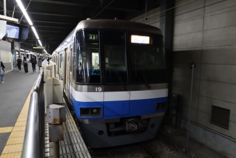 貝塚駅から天神駅の乗車記録(乗りつぶし)写真