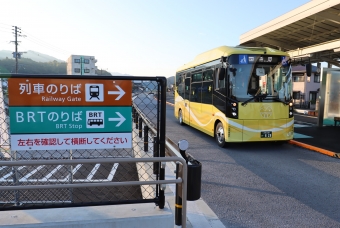 添田駅から城野駅の乗車記録(乗りつぶし)写真