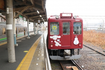 大垣駅から東赤坂駅:鉄道乗車記録の写真