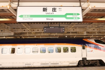 新庄駅から大宮駅:鉄道乗車記録の写真
