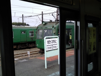 池田駅から北熊本駅:鉄道乗車記録の写真