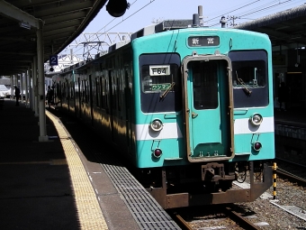 新大阪駅から紀伊田辺駅:鉄道乗車記録の写真
