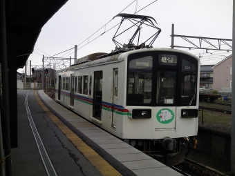 高宮駅から多賀大社前駅の乗車記録(乗りつぶし)写真