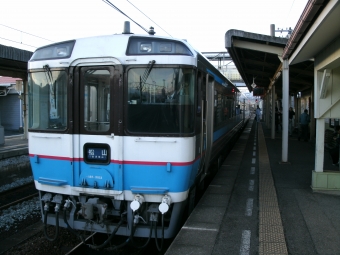 伊予大洲駅から伊予市駅の乗車記録(乗りつぶし)写真