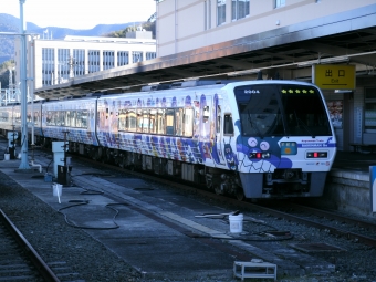 伊予市駅から宇和島駅の乗車記録(乗りつぶし)写真
