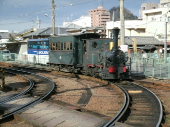 道後温泉駅から古町駅の乗車記録(乗りつぶし)写真