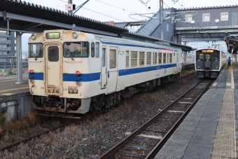 桂川駅から折尾駅の乗車記録(乗りつぶし)写真