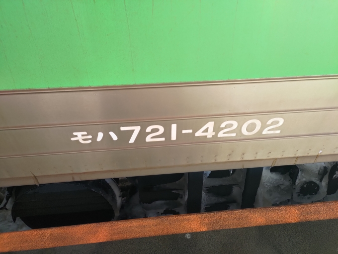 鉄道乗車記録の写真:車両銘板(3)     