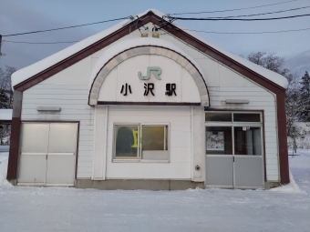 小沢駅から銀山駅:鉄道乗車記録の写真
