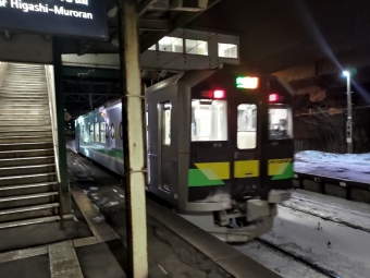 東室蘭駅から輪西駅の乗車記録(乗りつぶし)写真
