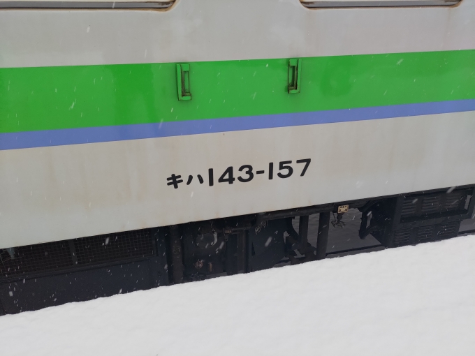 鉄道乗車記録の写真:車両銘板(10)     