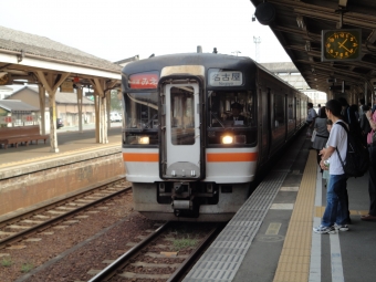 伊勢市駅から名古屋駅の乗車記録(乗りつぶし)写真