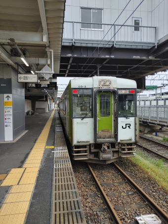 盛岡駅から遠野駅の乗車記録(乗りつぶし)写真
