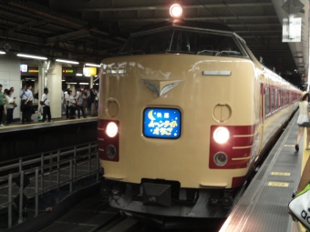 新宿駅から高崎駅の乗車記録(乗りつぶし)写真