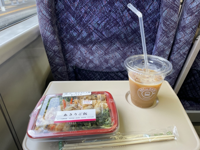 鉄道乗車記録の写真:駅弁・グルメ(1)        「釜石駅のニューデイズであさり飯とアイスコーヒーを買いました」