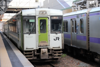 盛岡駅から花巻駅:鉄道乗車記録の写真