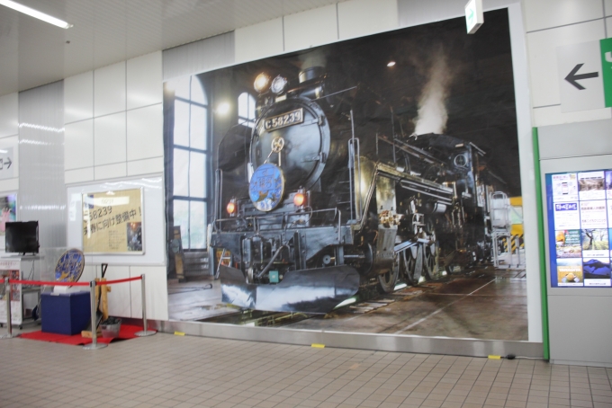 鉄道乗車記録の写真:駅舎・駅施設、様子(2)        「盛岡駅では2023年の6月に運転終了するSL銀河の紹介ブースがありました。」