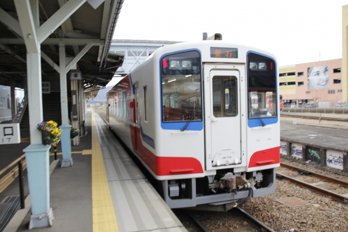 鉄道乗車記録の写真:乗車した列車(外観)(5)        「36-718
JR線乗り入れ対応車」