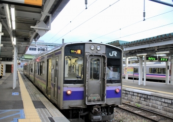 盛岡駅から水沢駅の乗車記録(乗りつぶし)写真