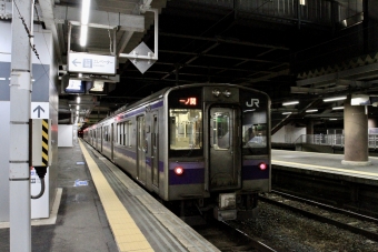 盛岡駅から一ノ関駅の乗車記録(乗りつぶし)写真