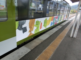 遠野駅から釜石駅の乗車記録(乗りつぶし)写真