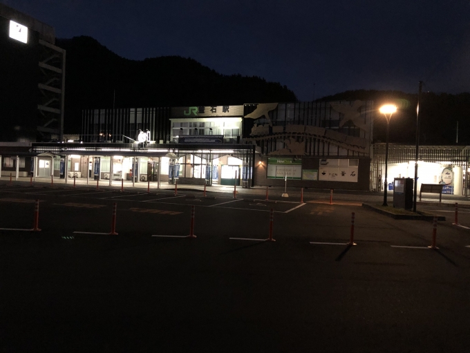 鉄道乗車記録の写真:駅舎・駅施設、様子(1)        「釜石駅に到着した頃には暗くなっていました。」