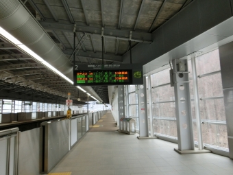 いわて沼宮内駅から盛岡駅の乗車記録(乗りつぶし)写真