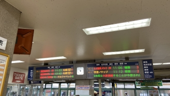 釧路駅から南千歳駅の乗車記録(乗りつぶし)写真