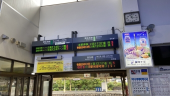花巻駅から平泉駅の乗車記録(乗りつぶし)写真