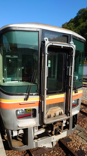 津山駅から姫路駅の乗車記録(乗りつぶし)写真