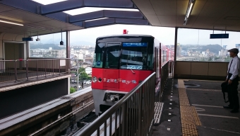 競馬場前駅から小倉駅の乗車記録(乗りつぶし)写真