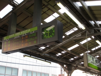 京橋駅から新大阪駅の乗車記録(乗りつぶし)写真