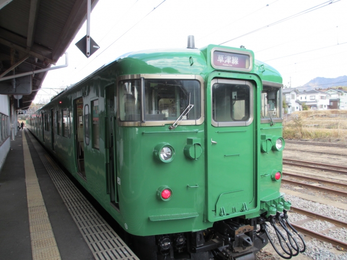鉄道乗車記録の写真:乗車した列車(外観)(10)     