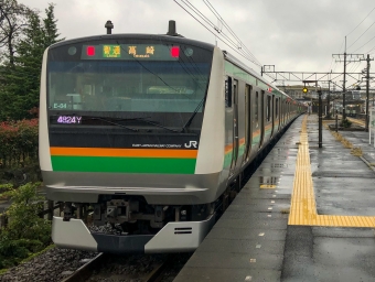 池袋駅から倉賀野駅の乗車記録(乗りつぶし)写真