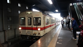 守谷駅から水海道駅の乗車記録(乗りつぶし)写真