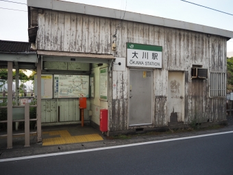 大川駅から浅野駅の乗車記録(乗りつぶし)写真