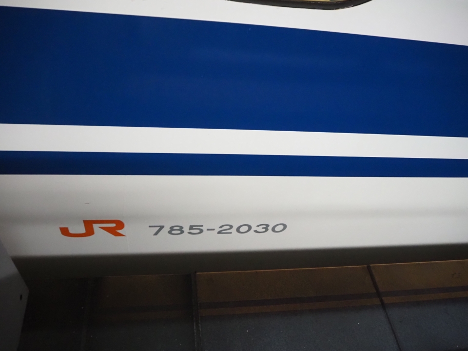 鉄道乗車記録「新大阪駅から東京駅」車両銘板の写真(3) by red02reds☆★★★ 撮影日時:2022年12月05日
