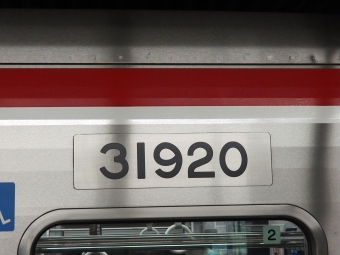 難波駅から本町駅:鉄道乗車記録の写真