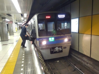 押上駅から泉岳寺駅の乗車記録(乗りつぶし)写真