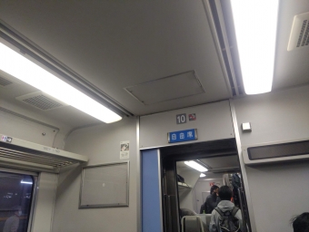 東京駅から藤沢駅の乗車記録(乗りつぶし)写真