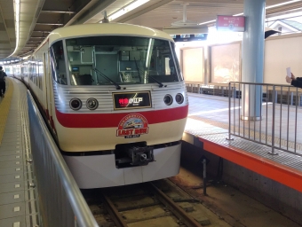 本川越駅から西武新宿駅の乗車記録(乗りつぶし)写真