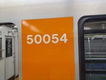 草加駅から押上駅の乗車記録(乗りつぶし)写真