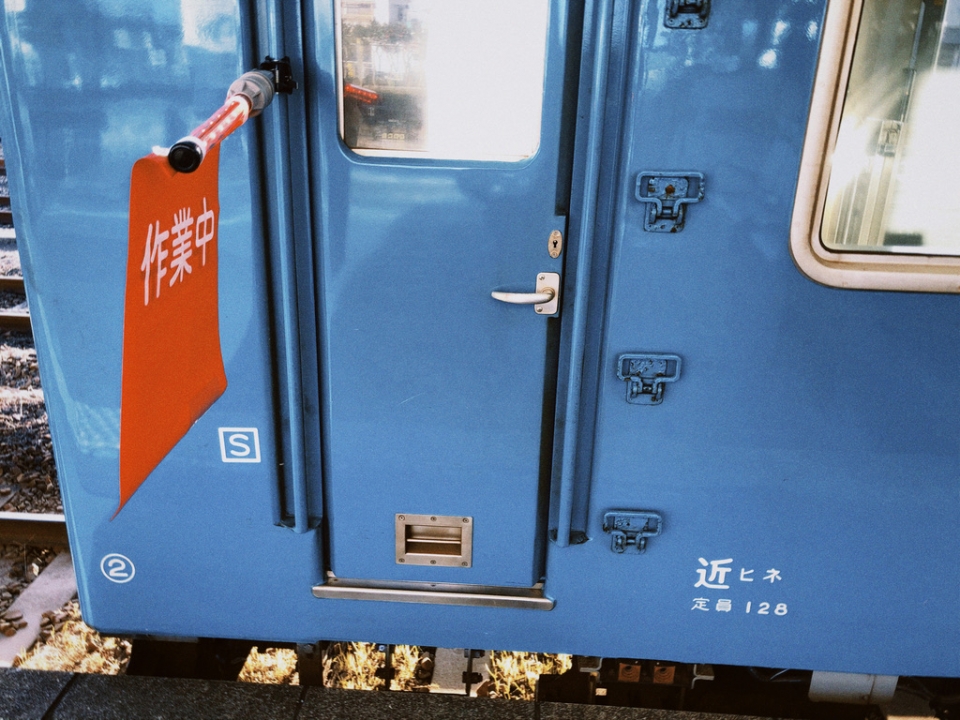鉄道乗車記録「那智駅から名古屋駅」乗車した列車(外観)の写真(11) by iws_nagesute 撮影日時:2021年01月06日