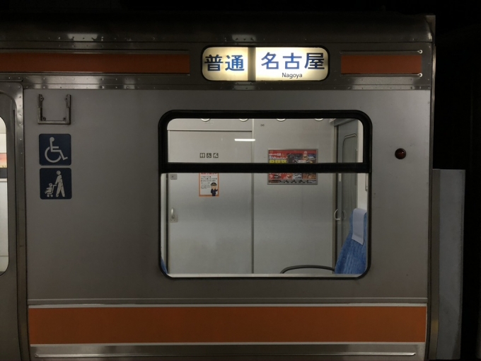 鉄道乗車記録の写真:乗車した列車(外観)(23)        