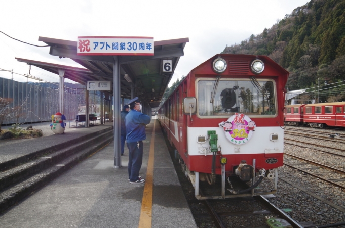 鉄道乗車記録の写真:乗車した列車(外観)(23)        