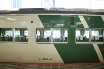 東京駅から修善寺駅の乗車記録(乗りつぶし)写真