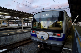 修善寺駅から三島広小路駅:鉄道乗車記録の写真